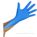 Disposable Nitrile Examination Gloves